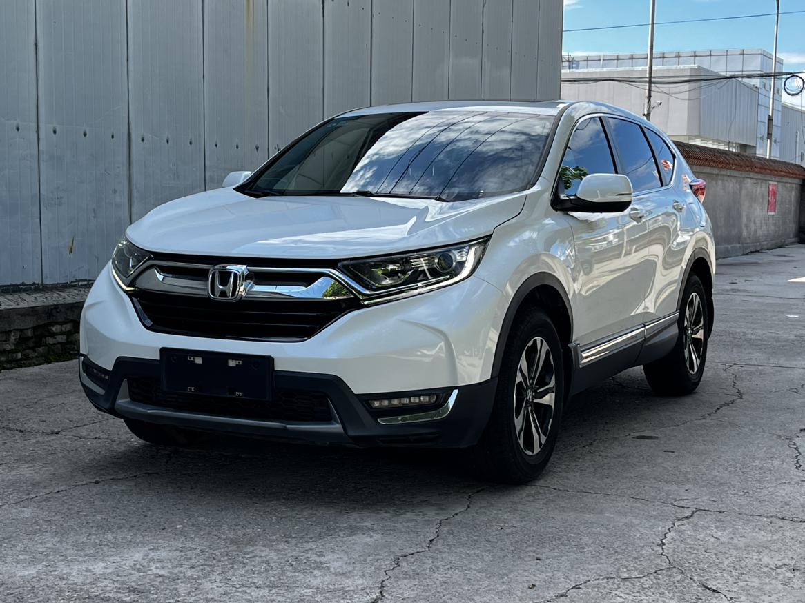Honda CR-V Shine Plus Luxury AWD 2020