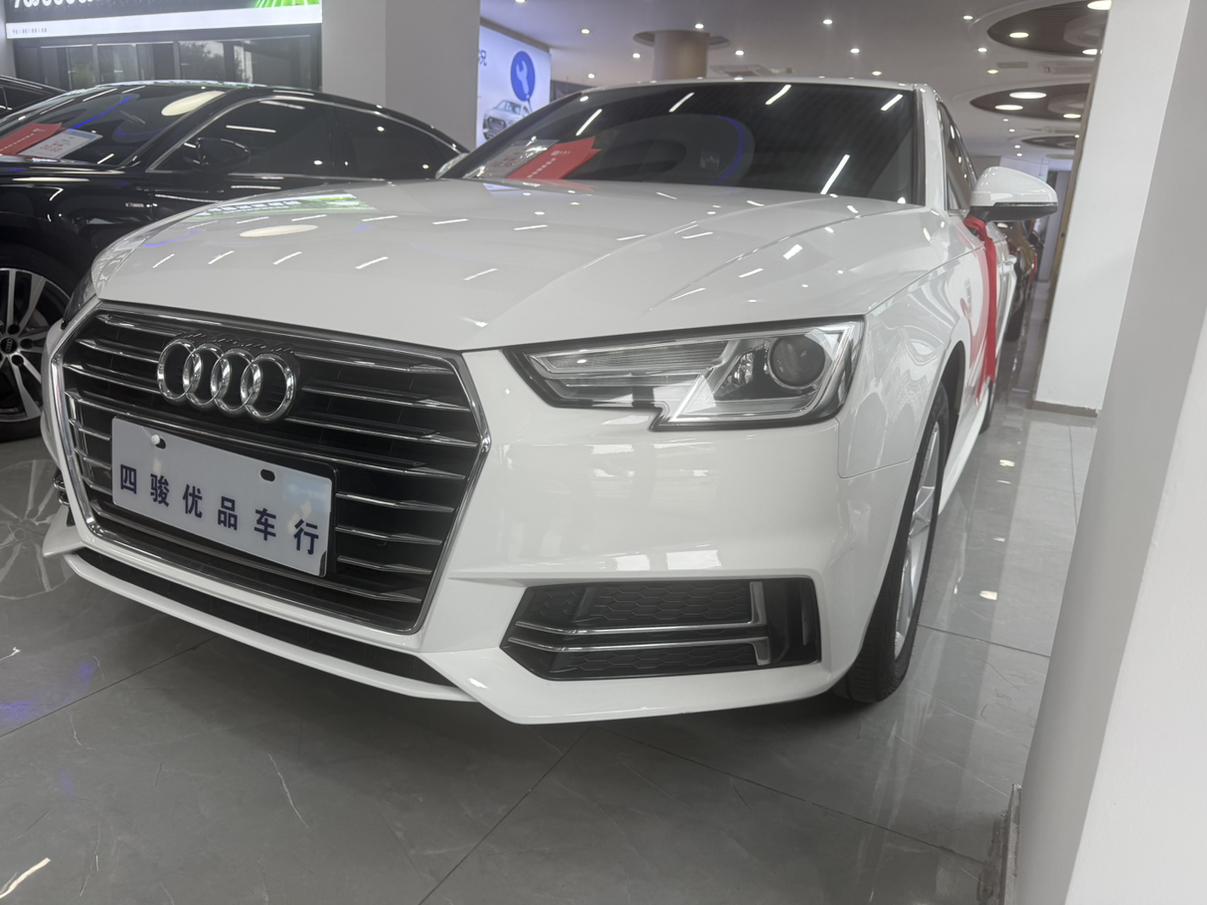 Audi A4L Progressive China VI 2020