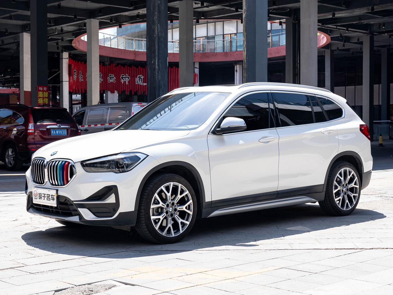BMW X1 xDrive25Li Premium (2L) 2022