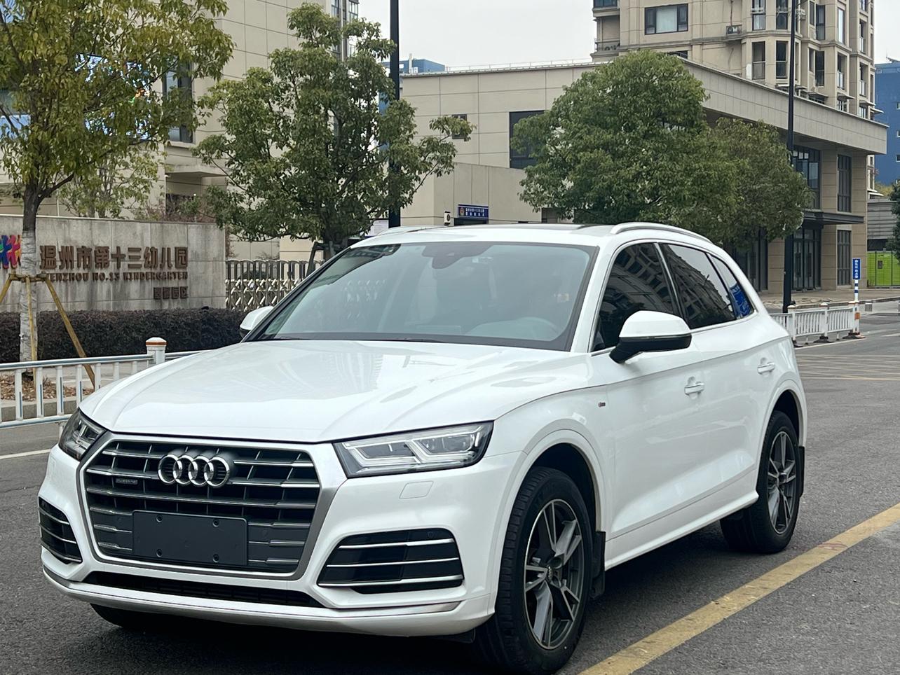 Audi Q5L 40 TFSI Honor Trendy 2020
