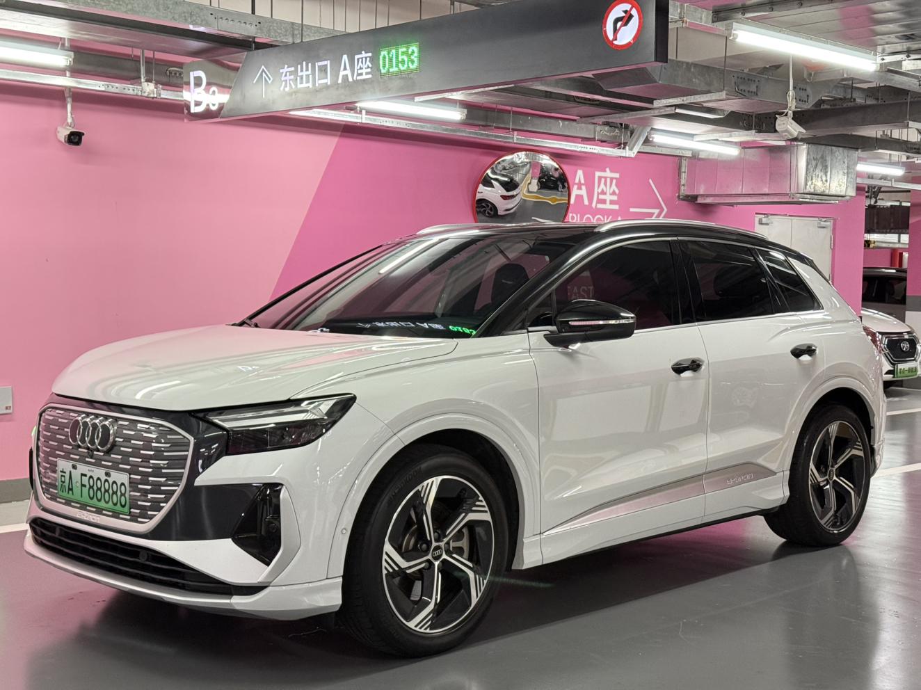 Audi Q4-E-Tron 40 e-tron Realm (7B96) 2023