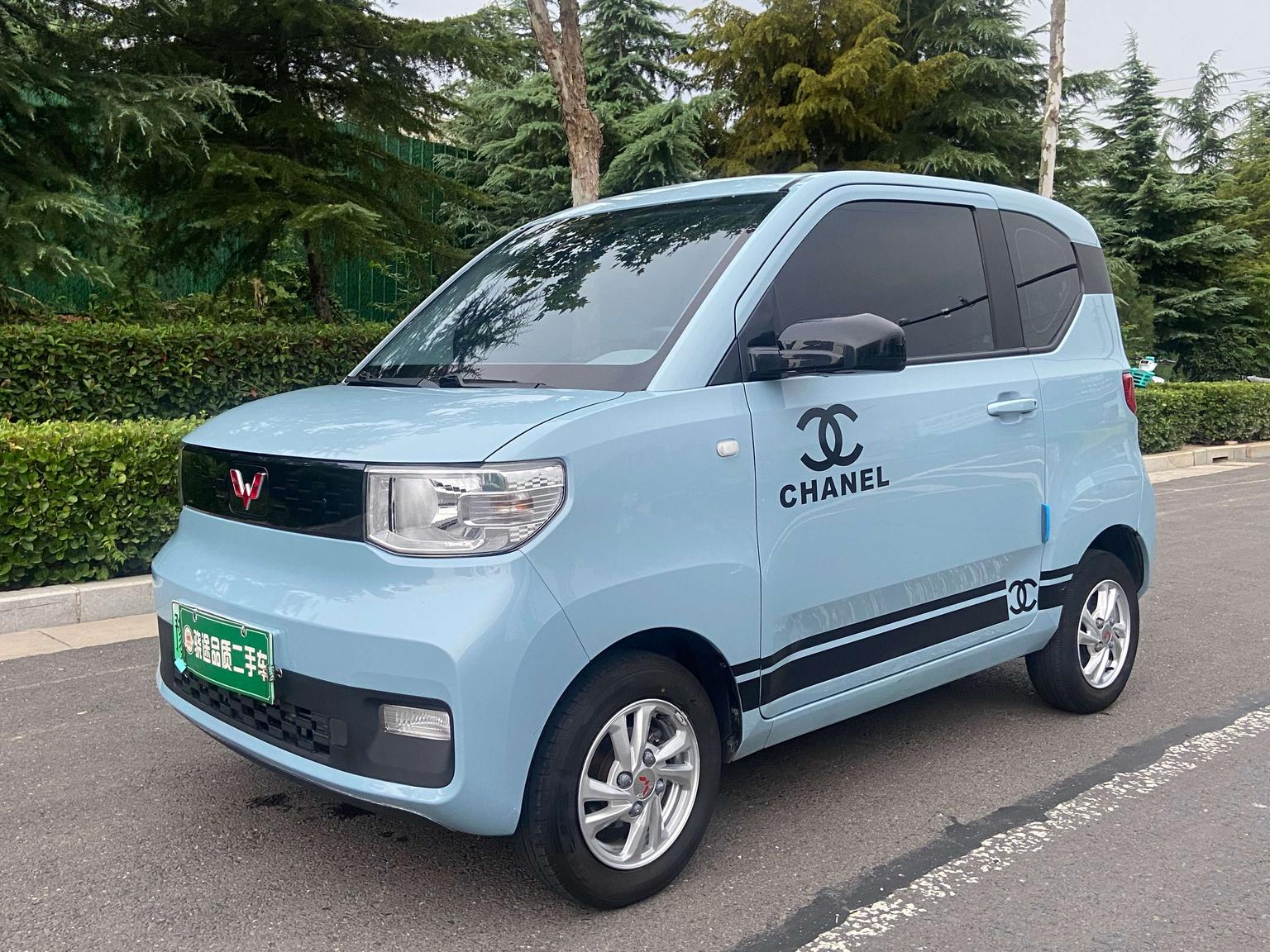 Wuling Miniev Carefree NMC 2021
