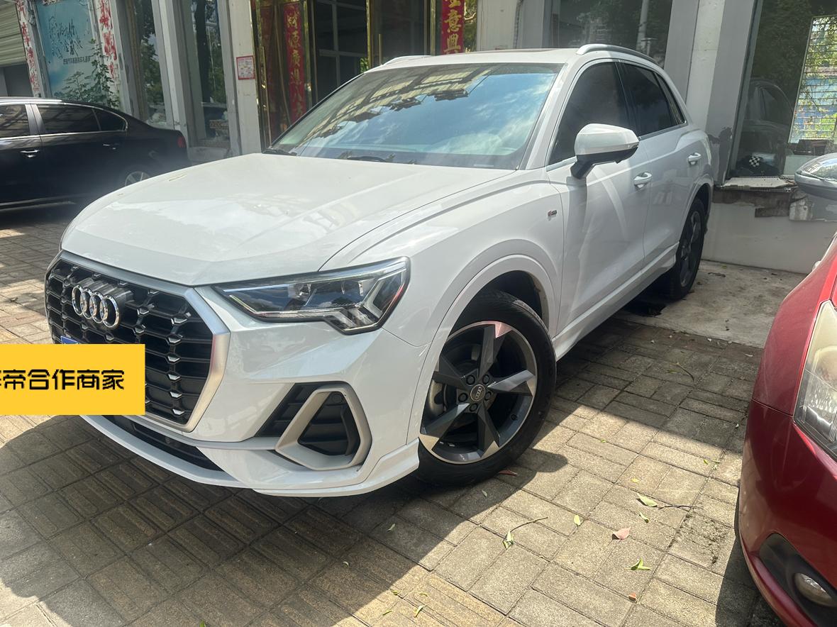 Audi Q3 35 TFSI Fashion Dynamic 2020