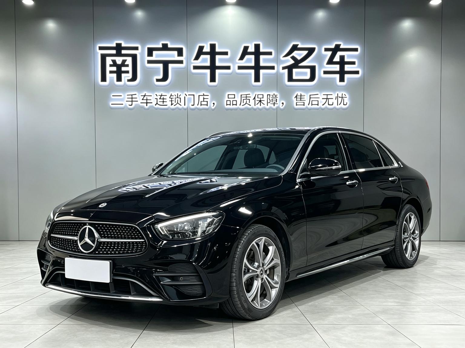 Mercedes Class-E E 300 L Prestige Sport Sedan 2021