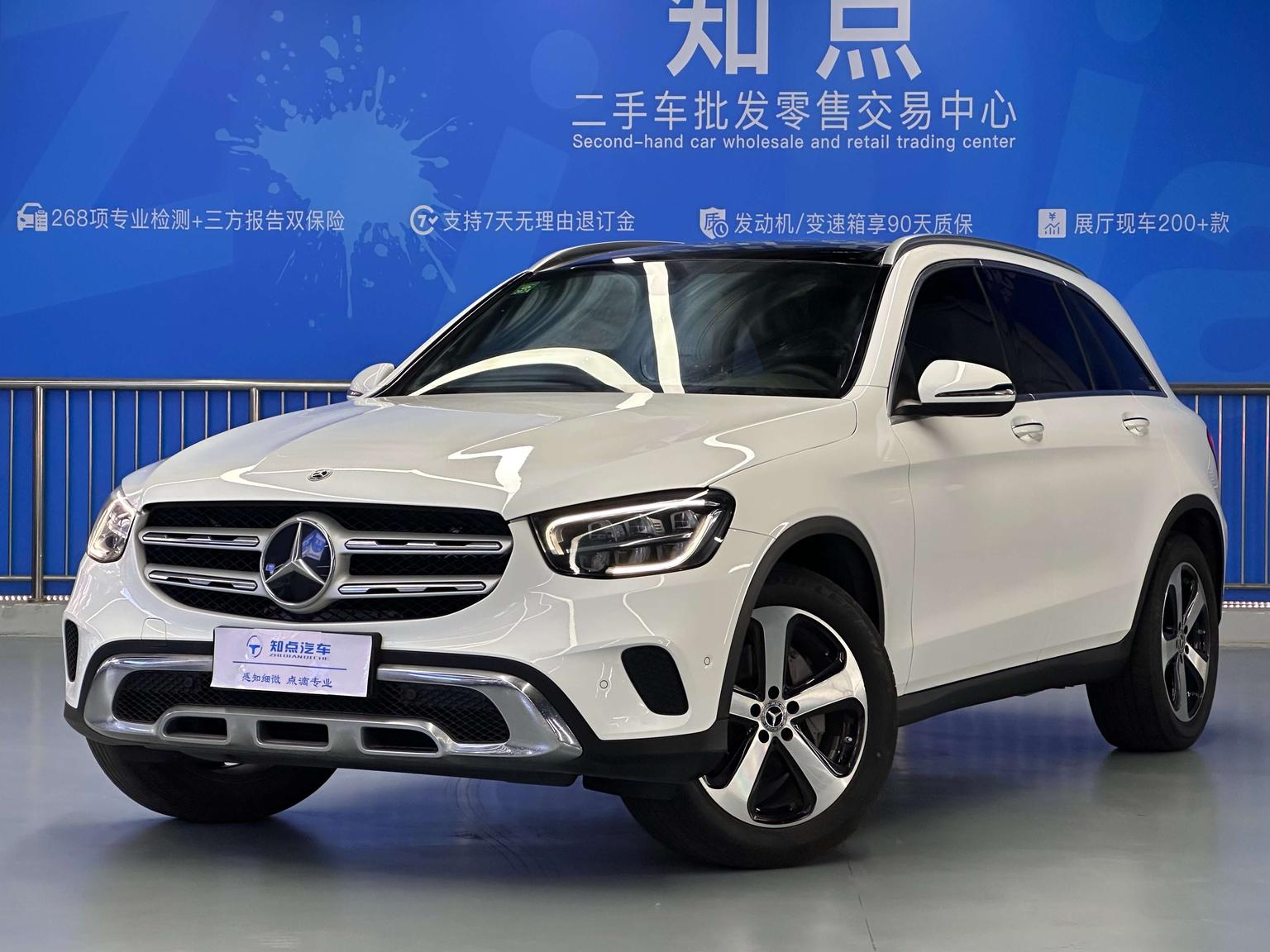 Mercedes GLC 260 L 4MATIC Dynamic 2022