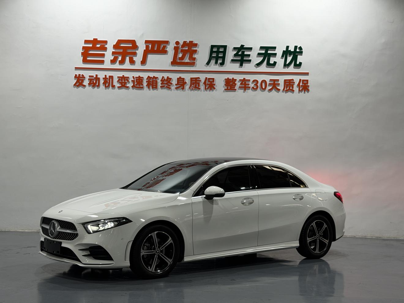Mercedes Benz Class-A Sport Sedan Fashion (1.3L) 2023