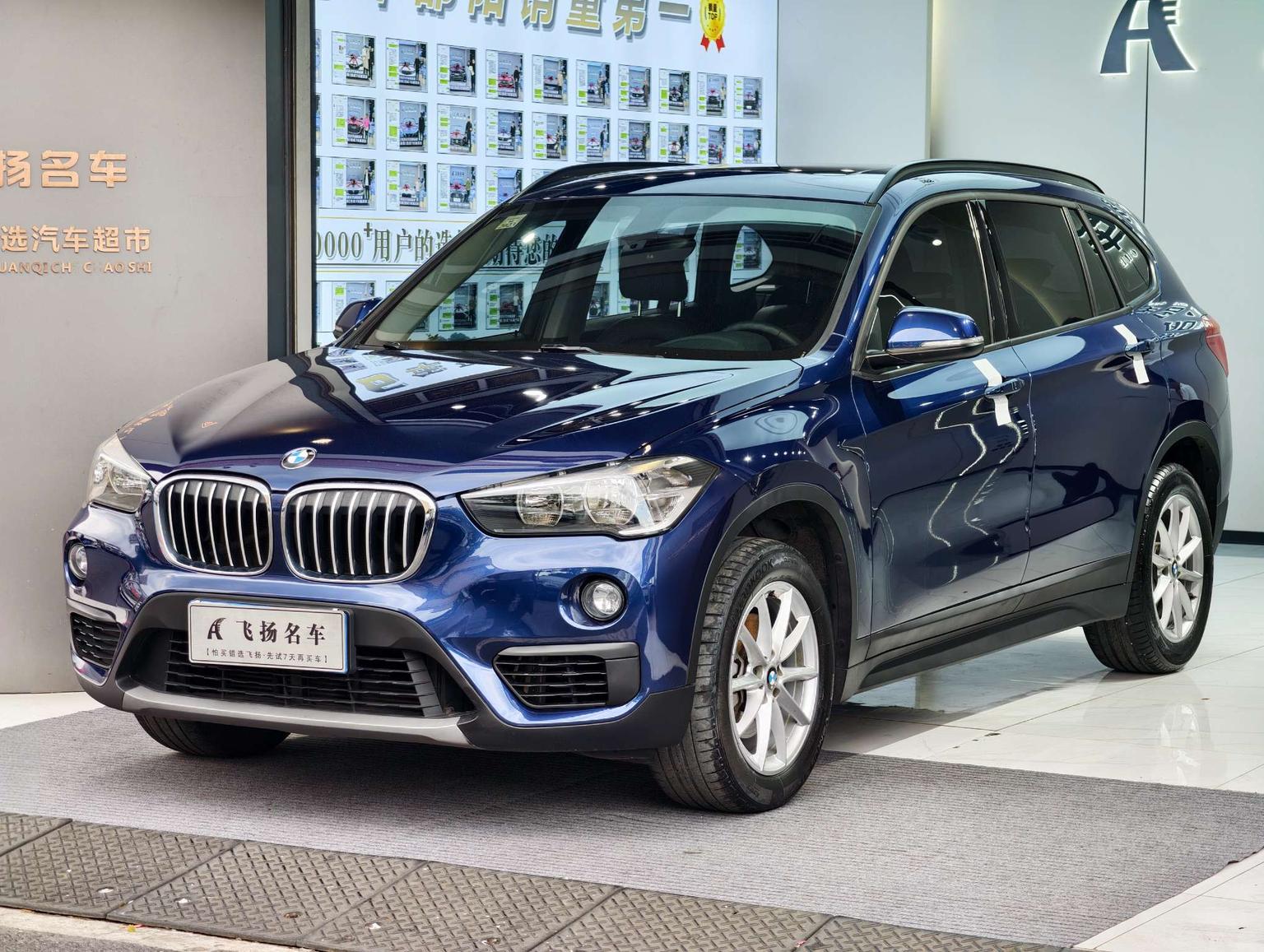 BMW X1 sDrive18Li Fashion 2019