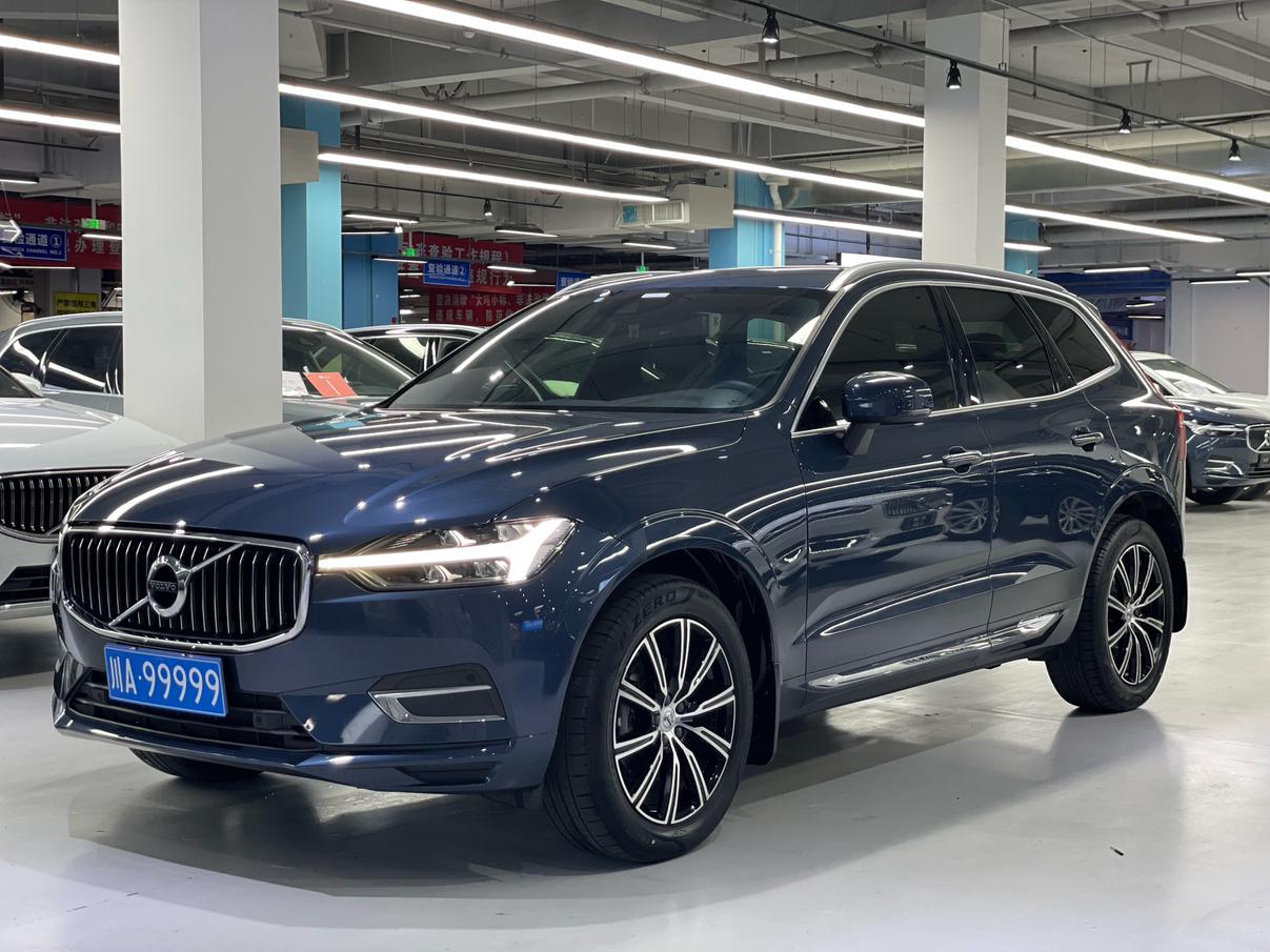 Volvo XC60 T5 AWD Intelligent Plus Luxury (2L) 2021
