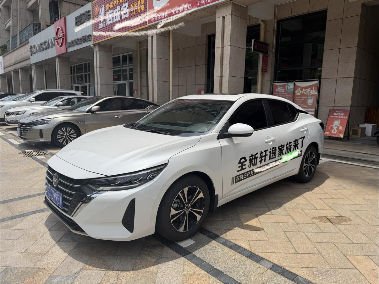 Nissan Sylphy 1.6L CVT Delight 2025