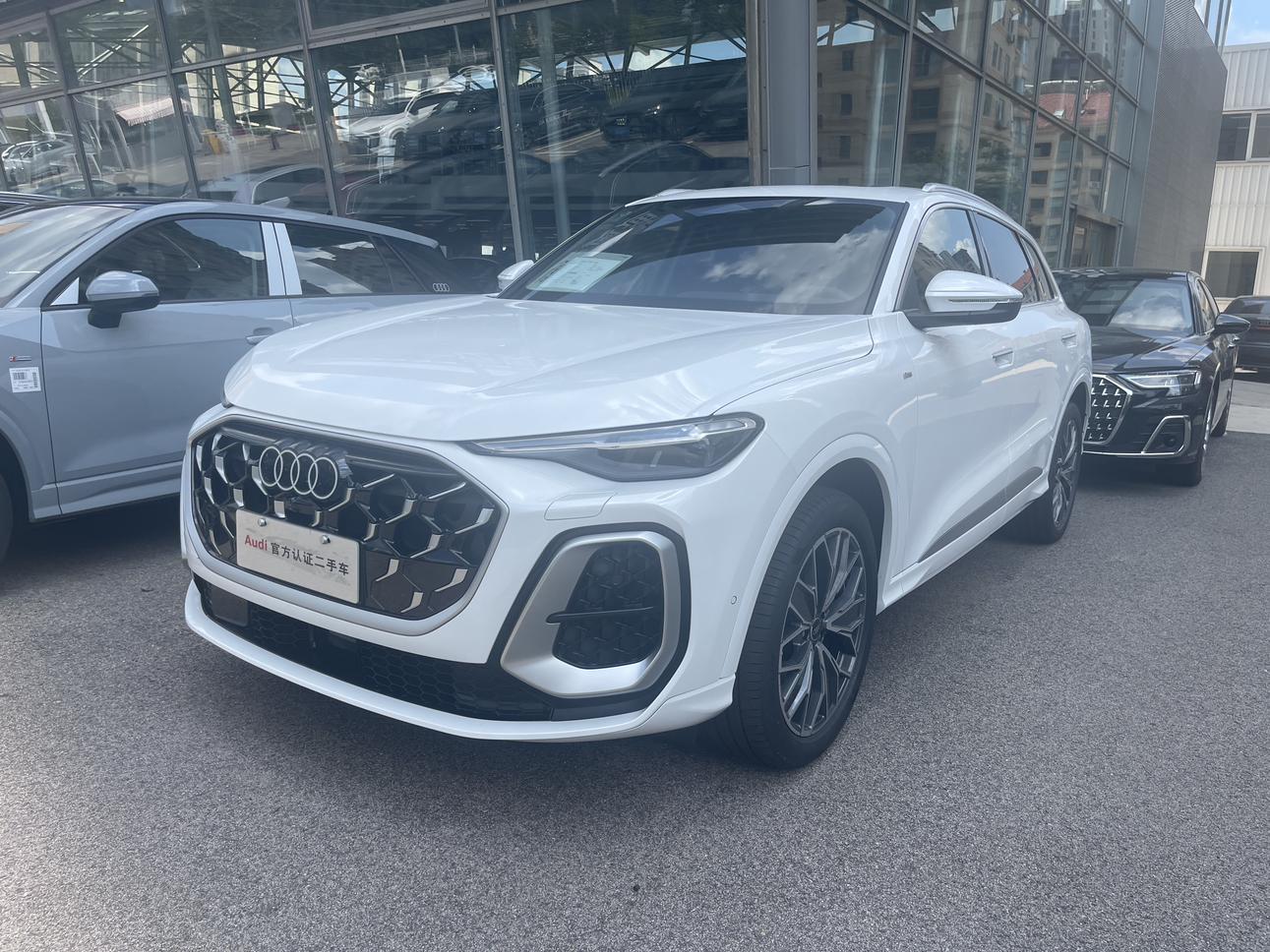 Audi Q5L 10 Million Users Edition 2025