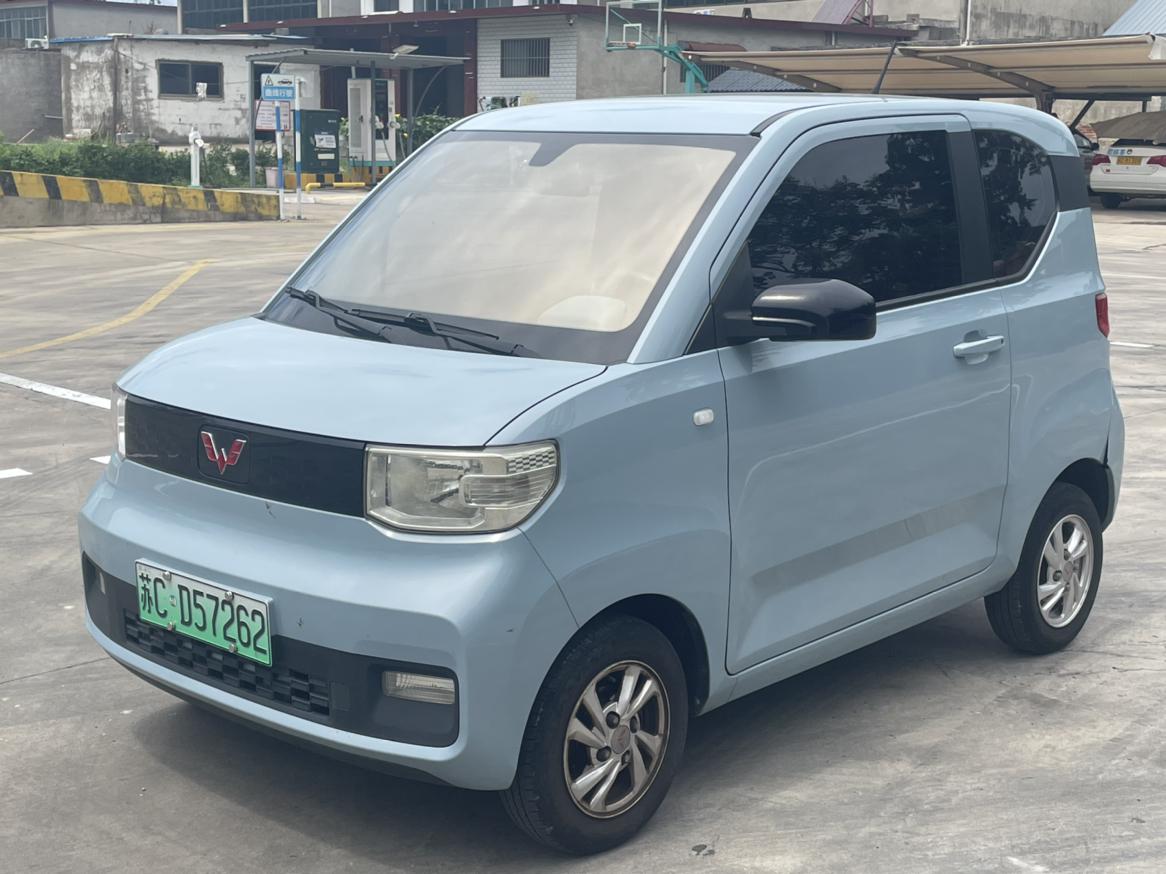 Wuling Miniev Easy Lithium Ternary 2020