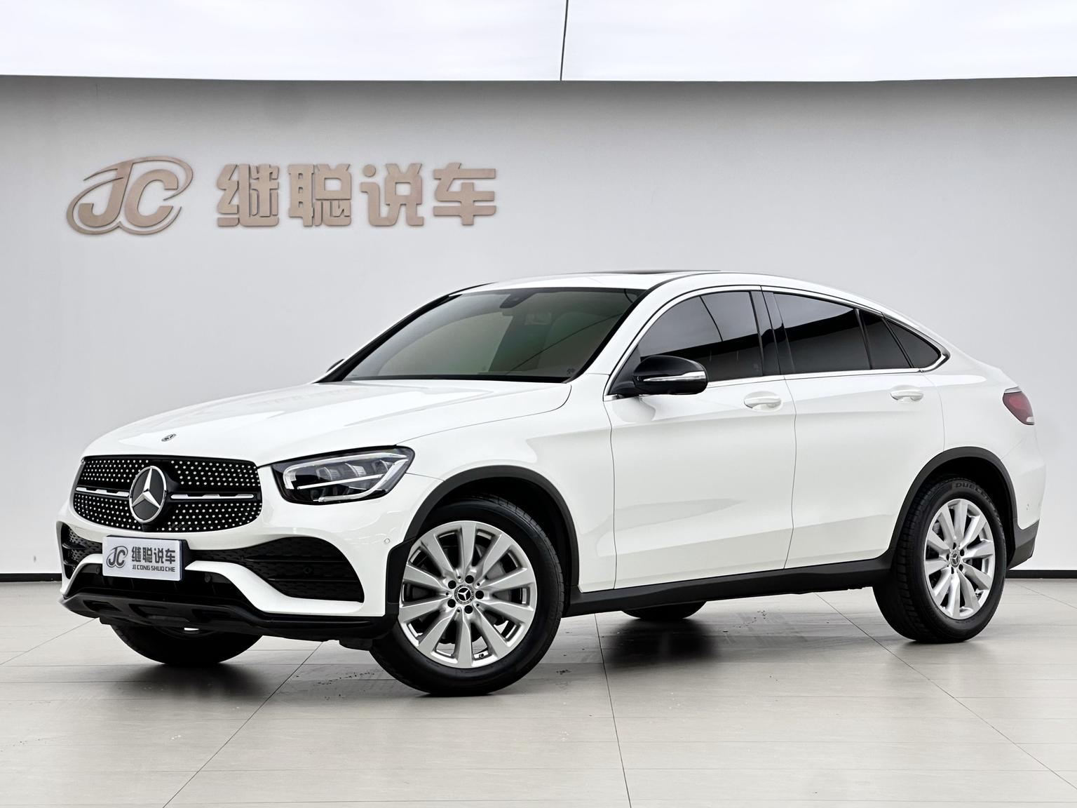 Mercedes GLC 260 4MATIC Coupe SUV (2L) 2020