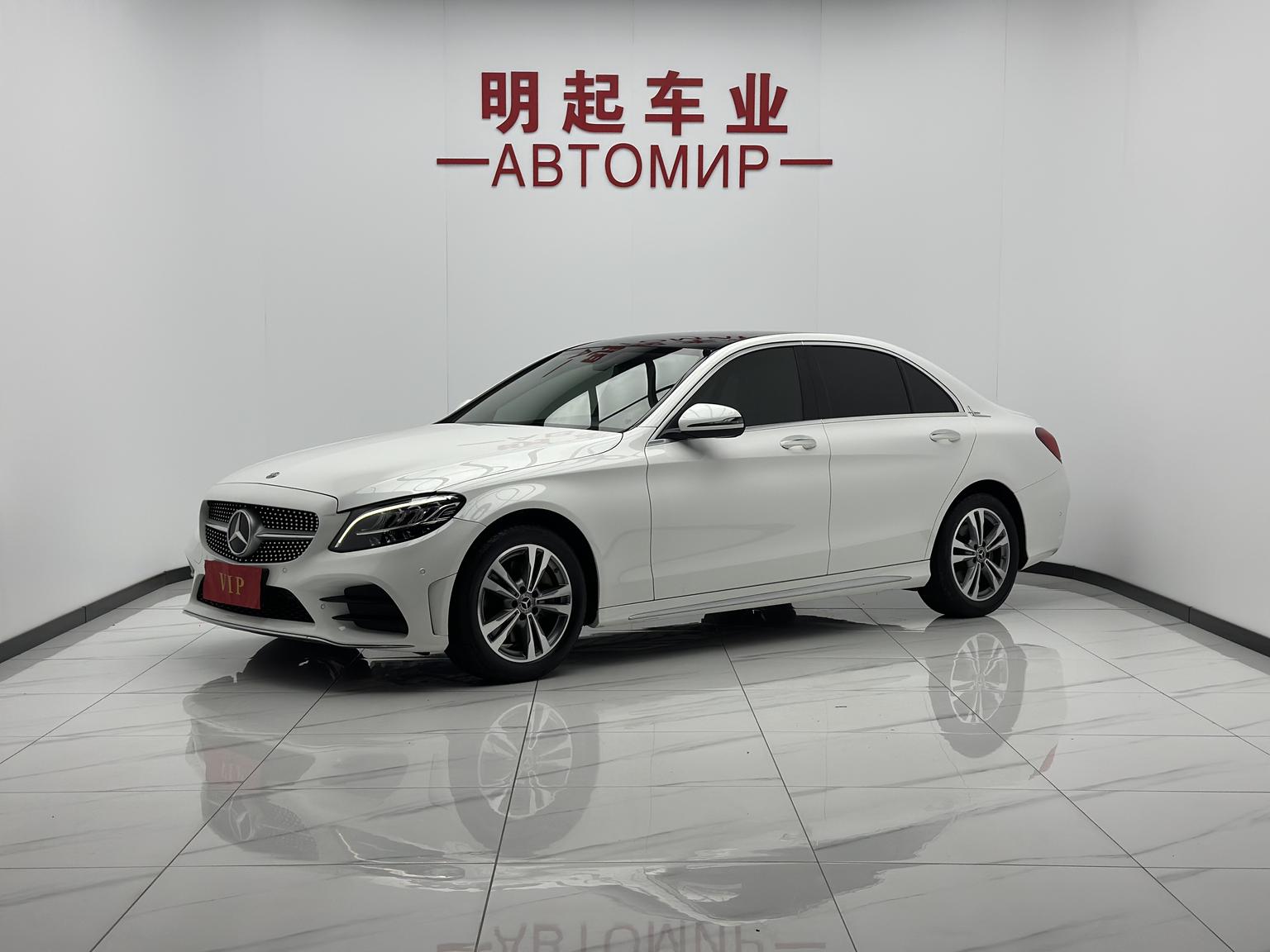 Mercedes Benz Class-C Fashion Sport L 2021