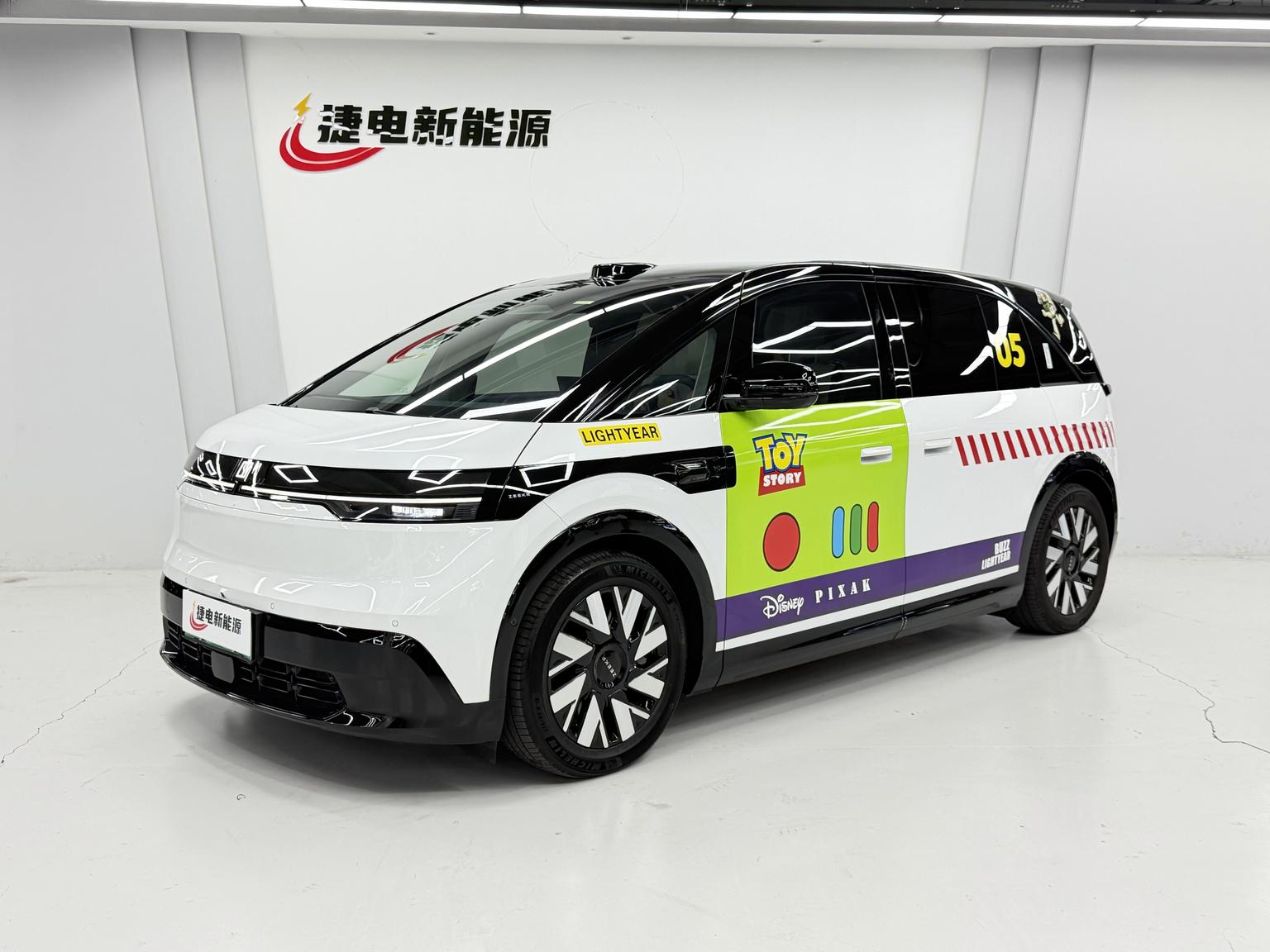 Zeekr X 76kWh 2025