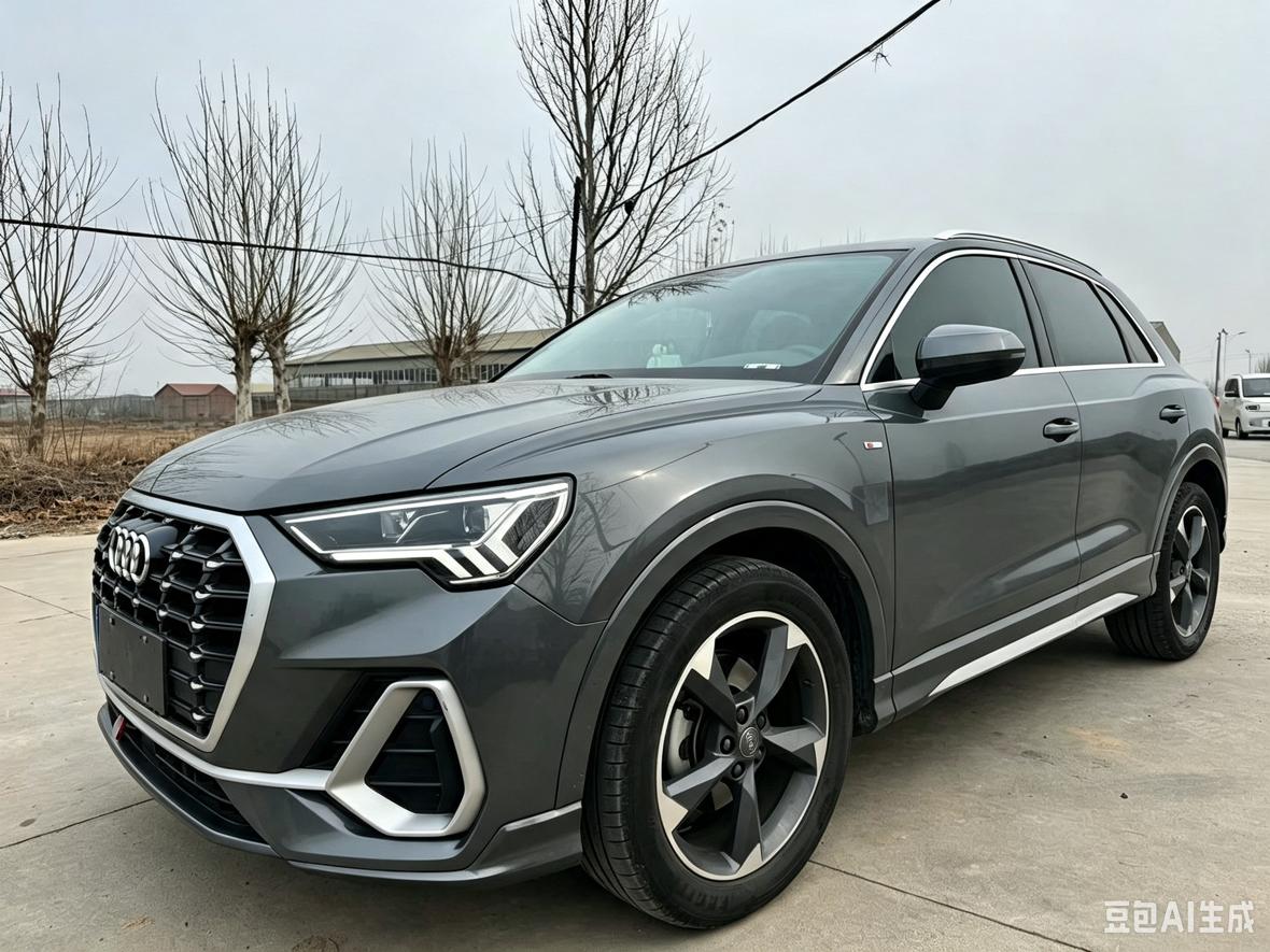 Audi Q3 Progressive Dynamic 2020