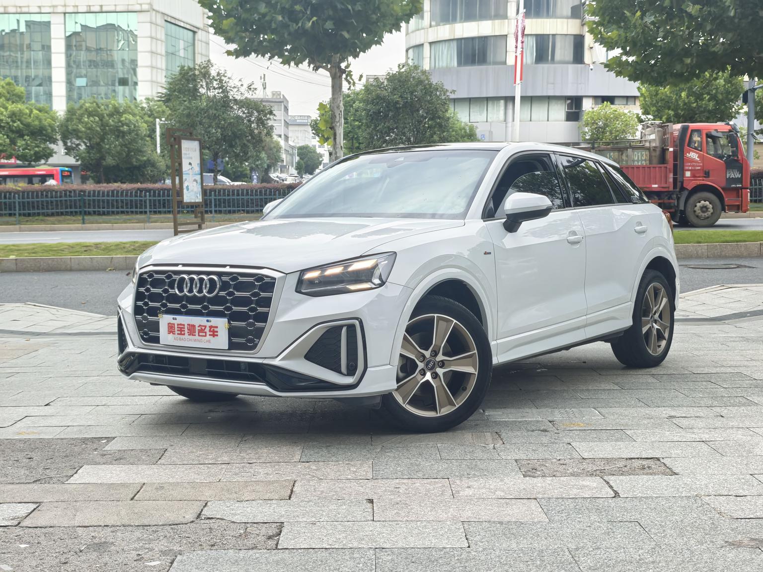 Audi Q2L 35 TFSI Fashion Dynamic 2024