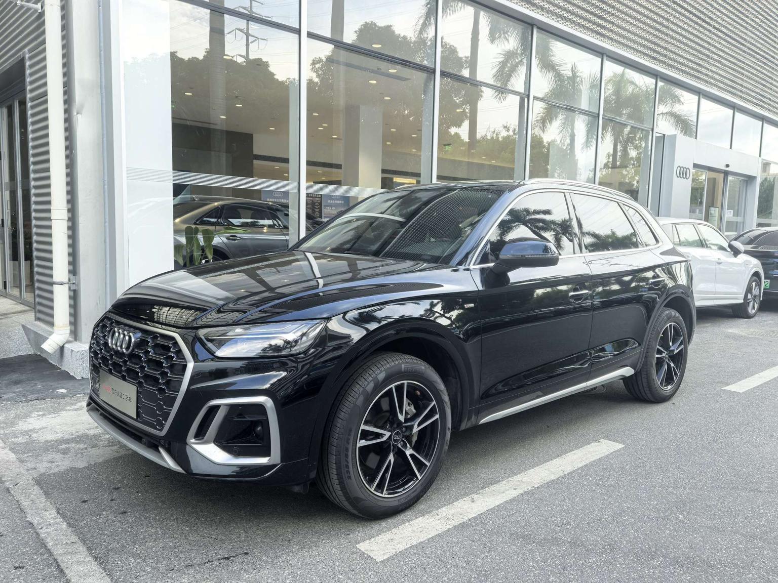 Audi Q5L 40T Fashion Dynamic 2023