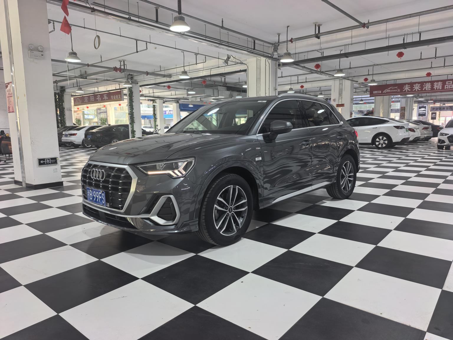 Audi Q3 Progressive Dynamic 2023