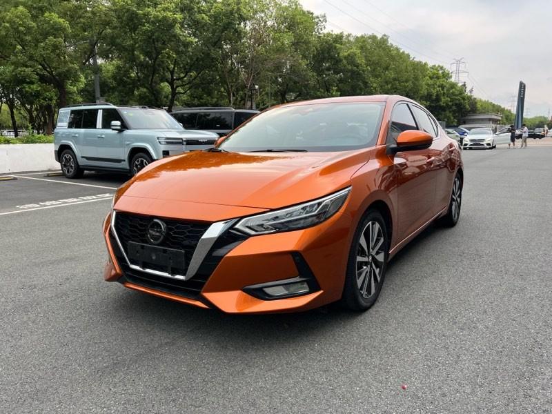 Nissan Sylphy Luxury Plus 2020