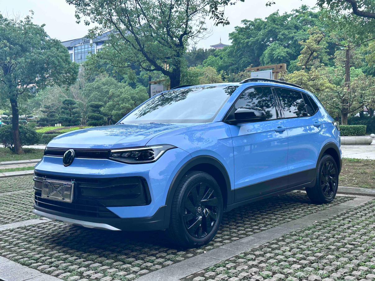 Volkswagen Tharu 300TSI Enjoy 2024
