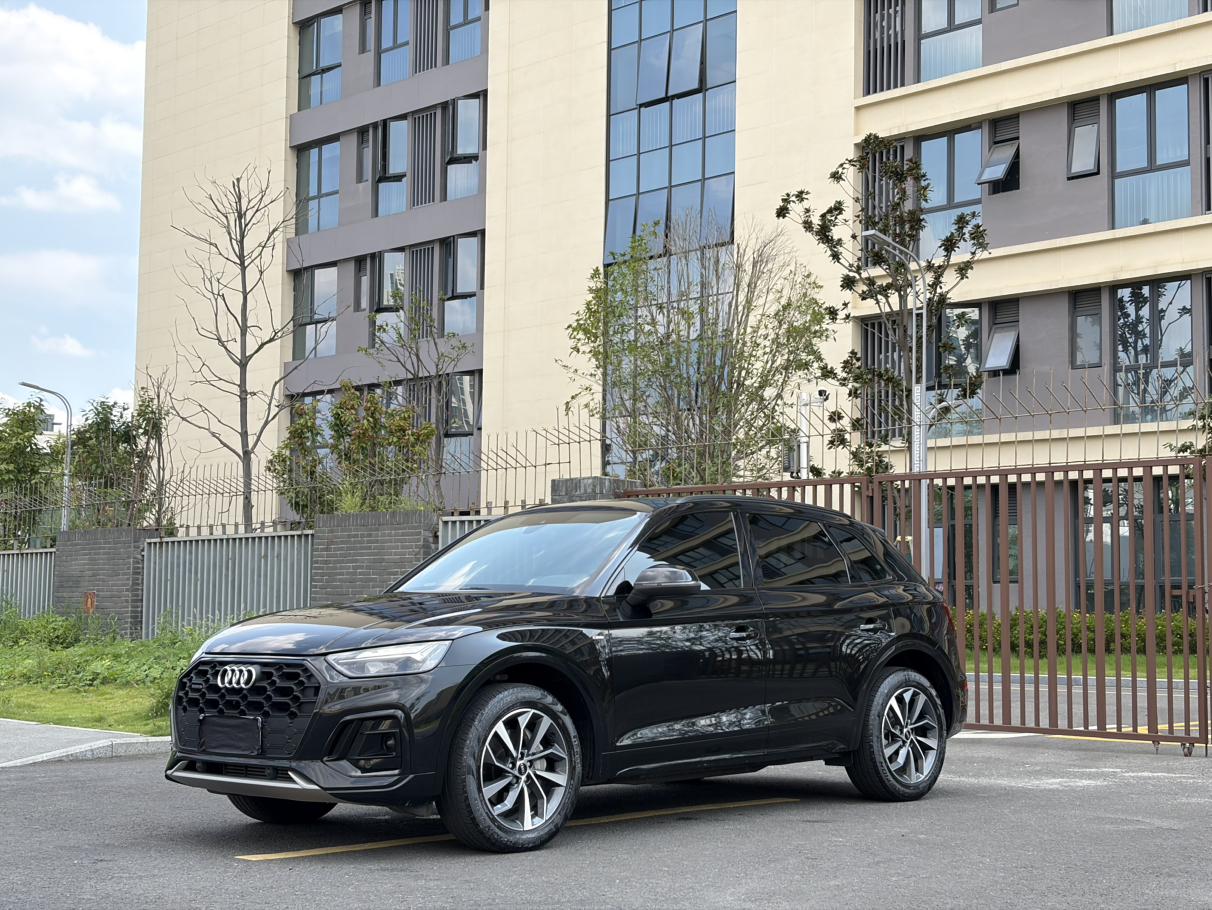 Audi Q5L 40T Luxury Dynamic (2L) 2024