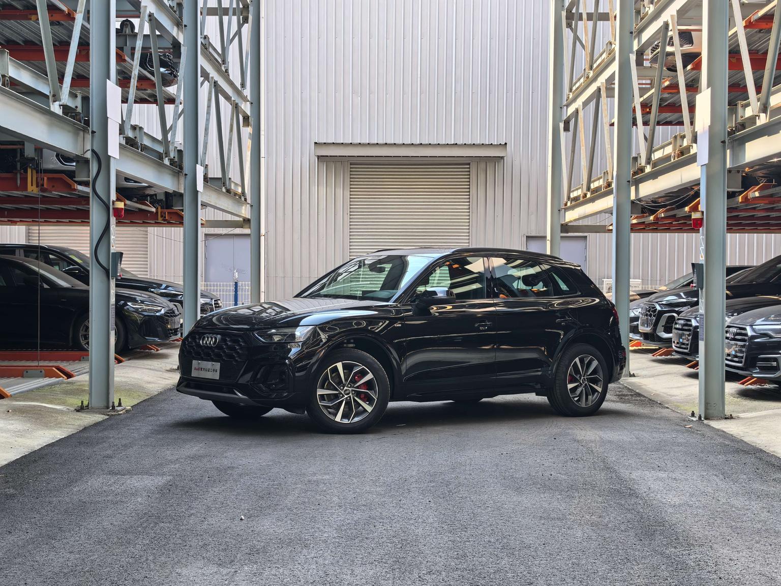 Audi Q5L 40TFSI Luxury Dynamic 2025
