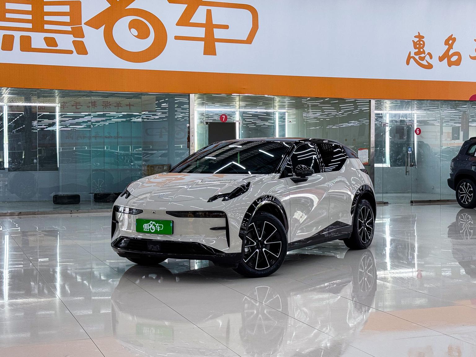 Zeekr X YOU 4-Seat RWD 2023