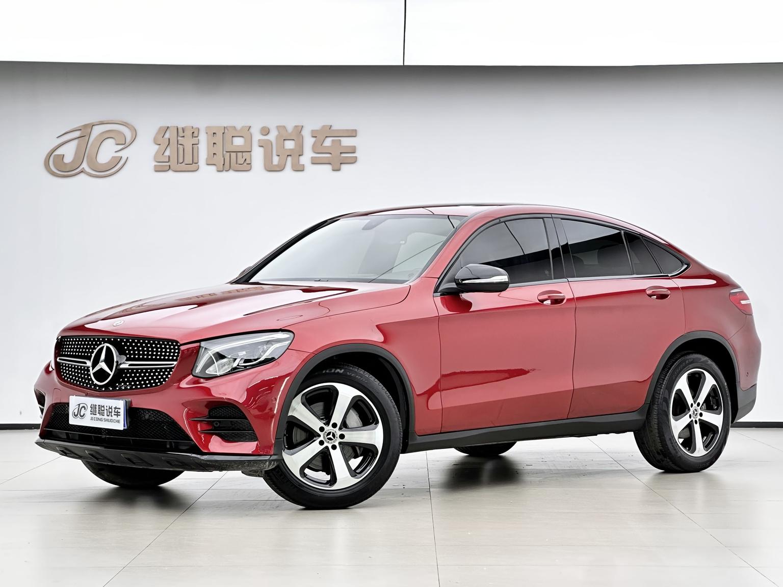 Mercedes GLC 200 4MATIC Coupe SUV 2019