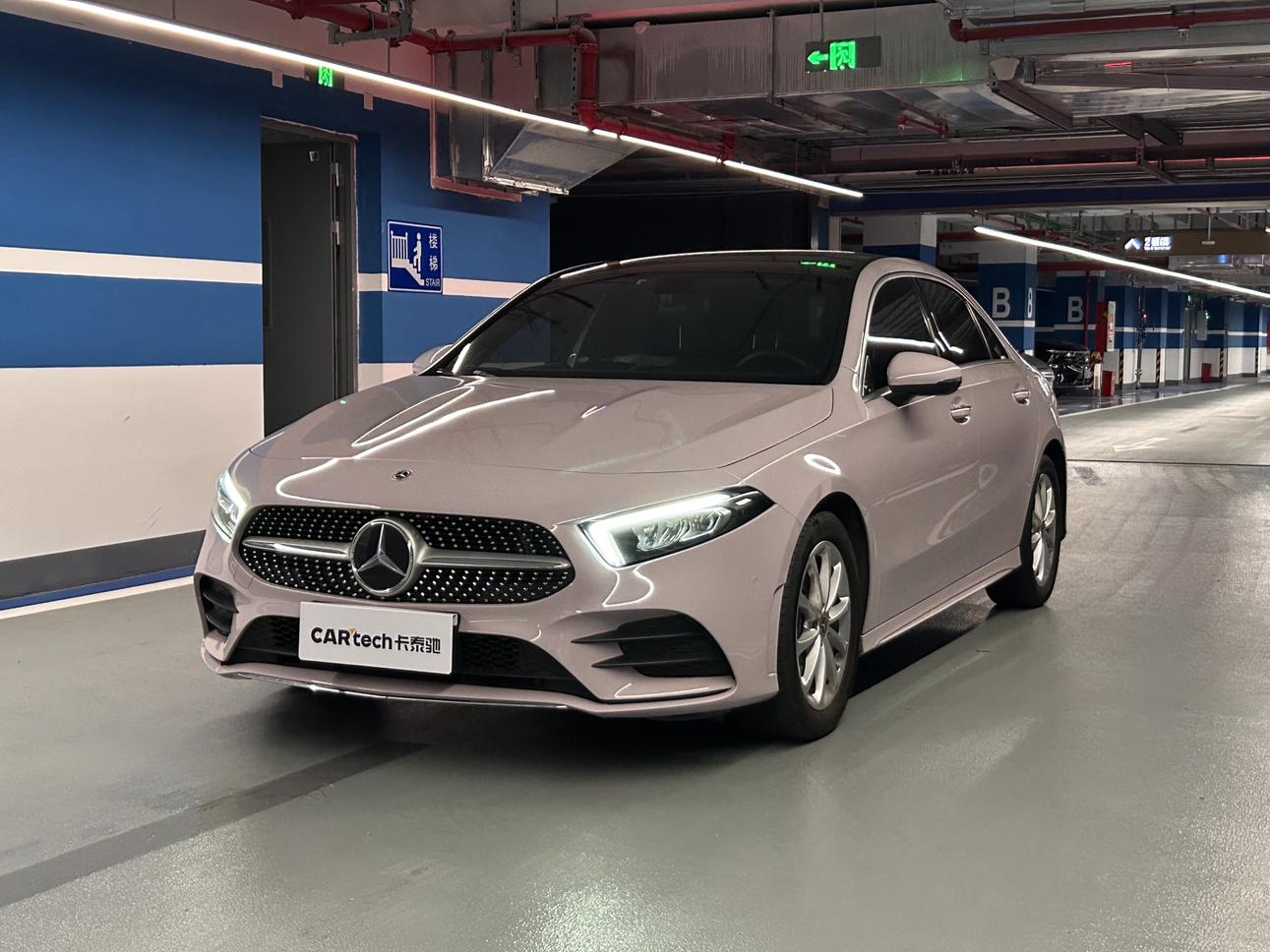Mercedes Benz Class-A Sport Sedan Fashion (1.3L) 2022