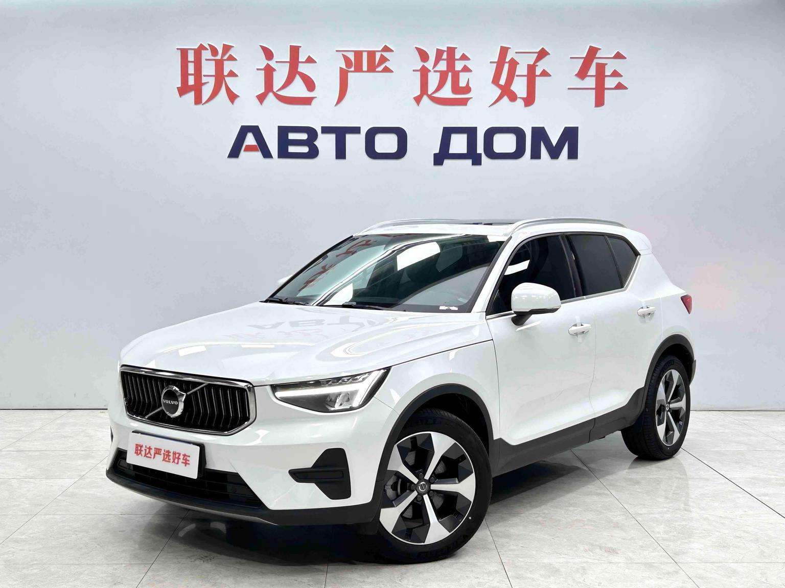 Volvo XC40 Intelligent Premium Luxury AWD (2L) 2023