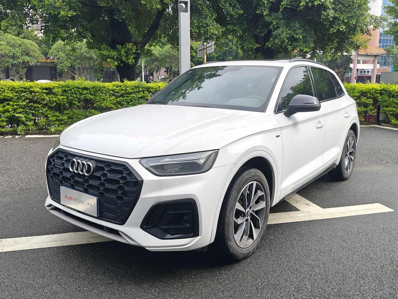 Audi Q5L 40T Luxury Dynamic (2L) 2023