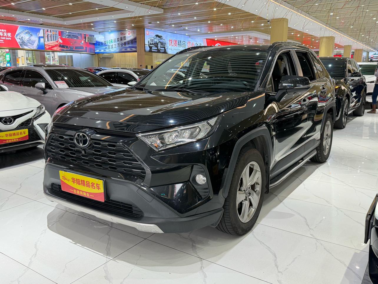 Toyota RAV4 2.0L CVT 2WD Trend 2022