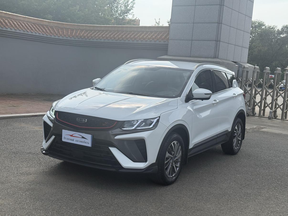 Geely Coolray 240T Manual Gold 2022