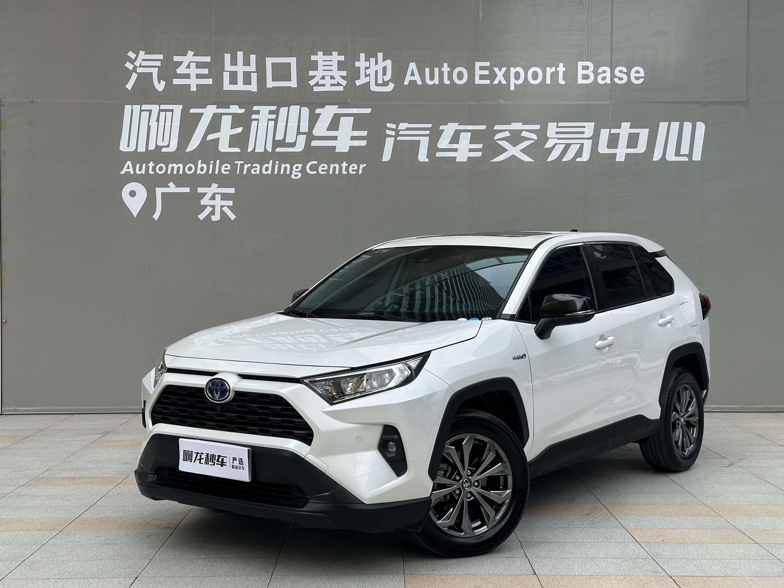 Toyota RAV4 2.5L E-CVT 2WD Smart Hybrid Elite 2023