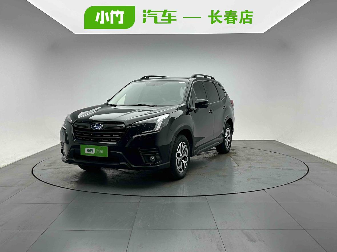Subaru Forester 2.0i AWD Luxury 2022