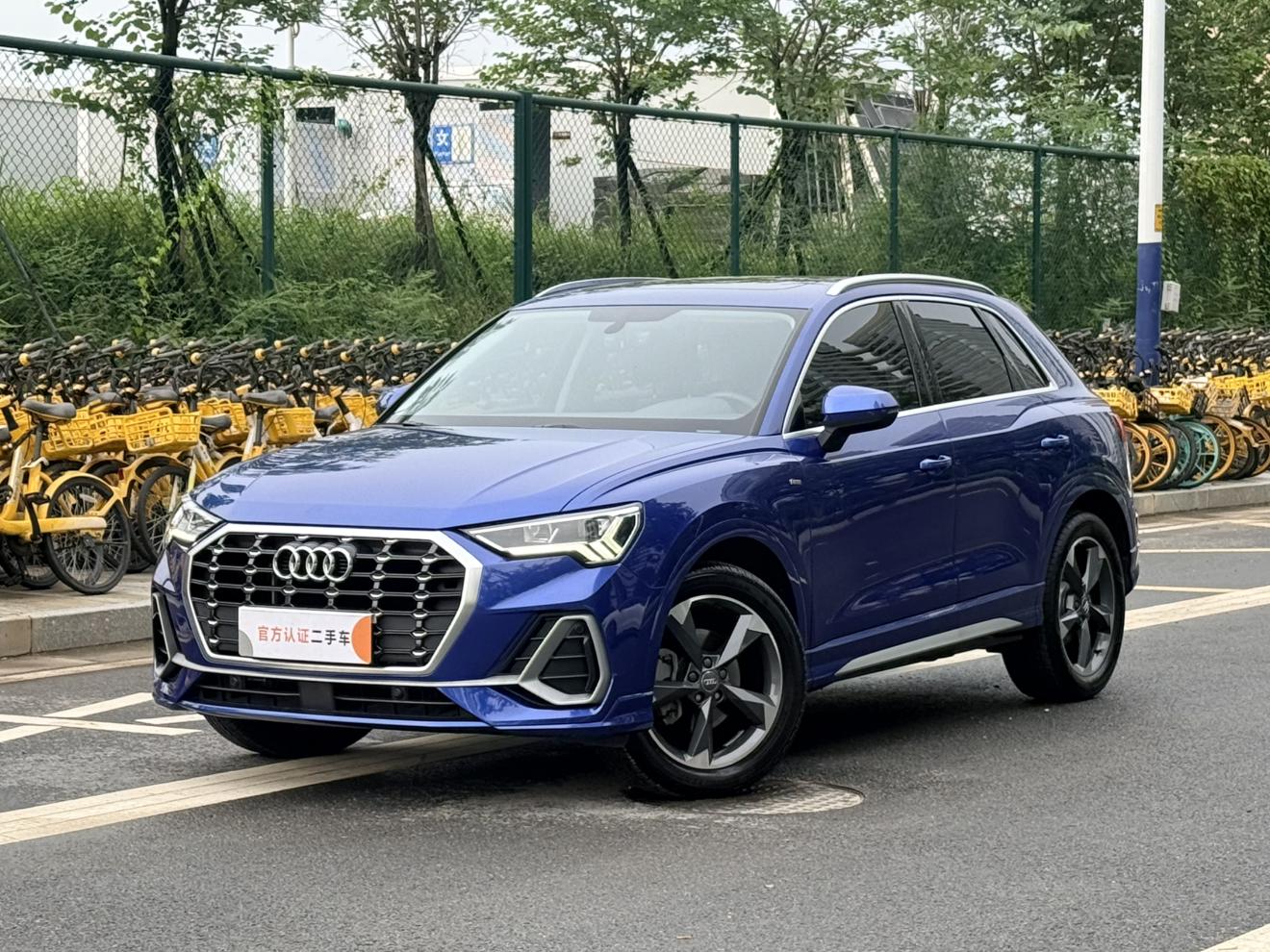 Audi Q3 40 TFSI Trendy Dynamic 2020