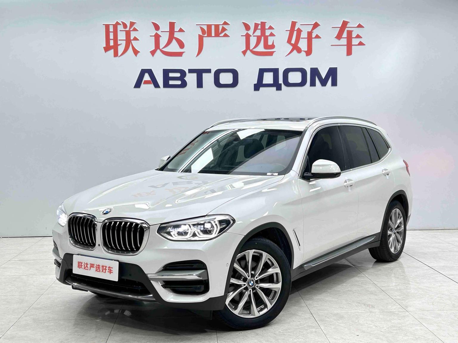 BMW X3 xDrive25i Luxury 2021