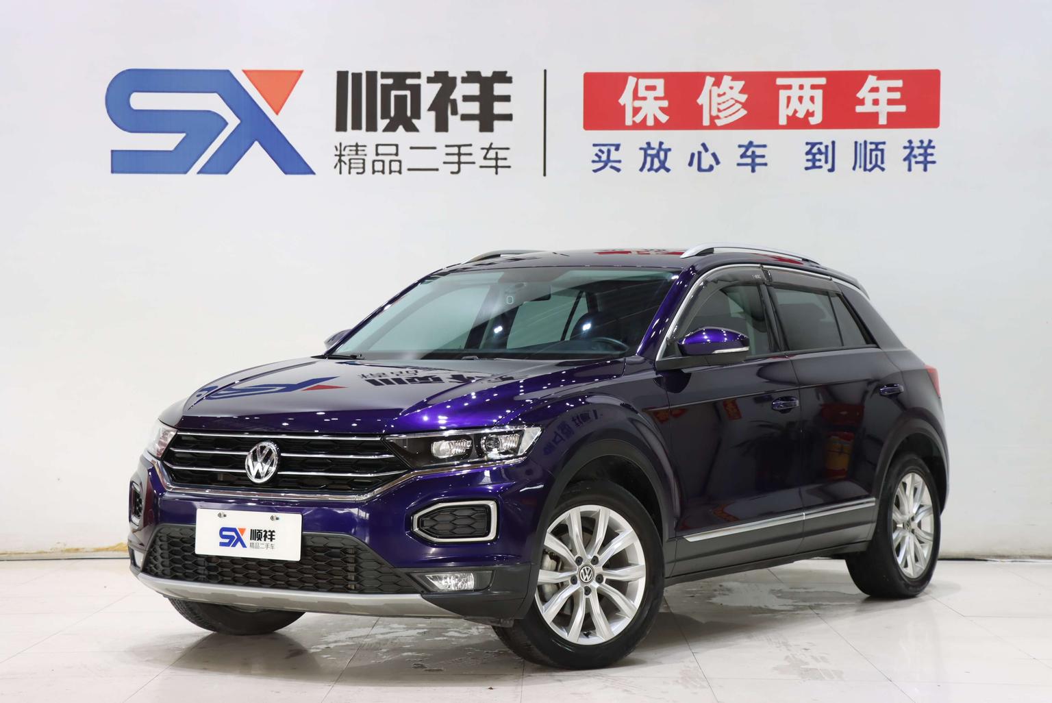 Volkswagen T-ROC 230 TSI DSG 2WD Sport 2020