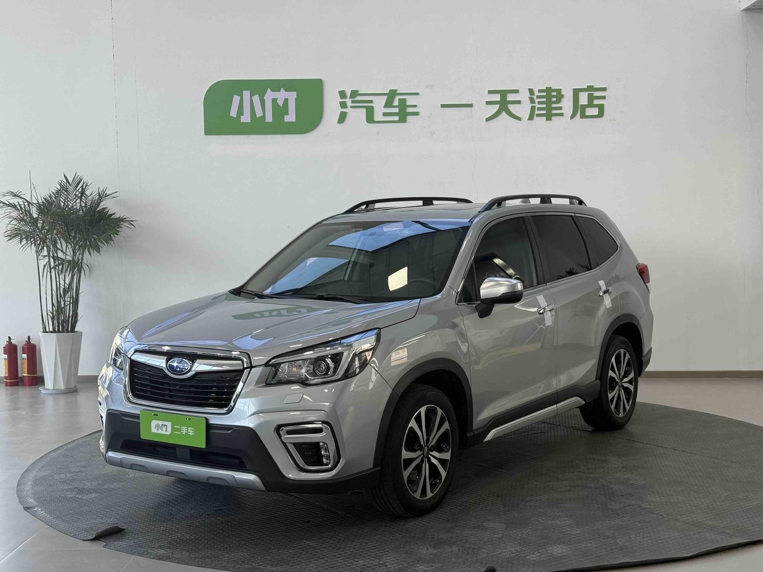 Subaru Forester 2.0i Flagship EyeSight 2020