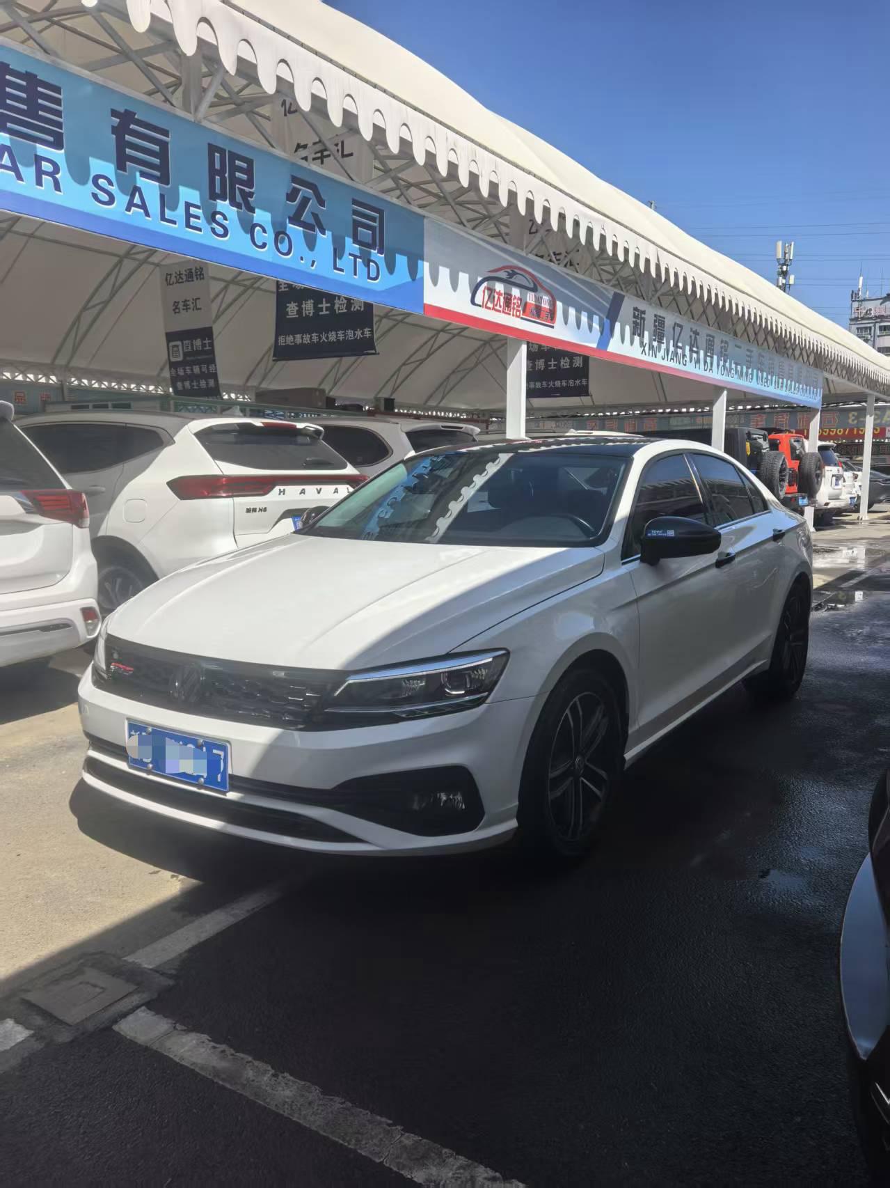Volkswagen Lamando 280TSI DSG Comfort Edition 2022