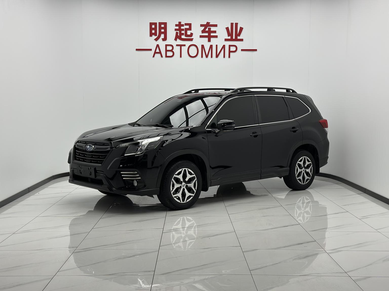 Subaru Forester 2.0i AWD Luxury EyeSight 2022
