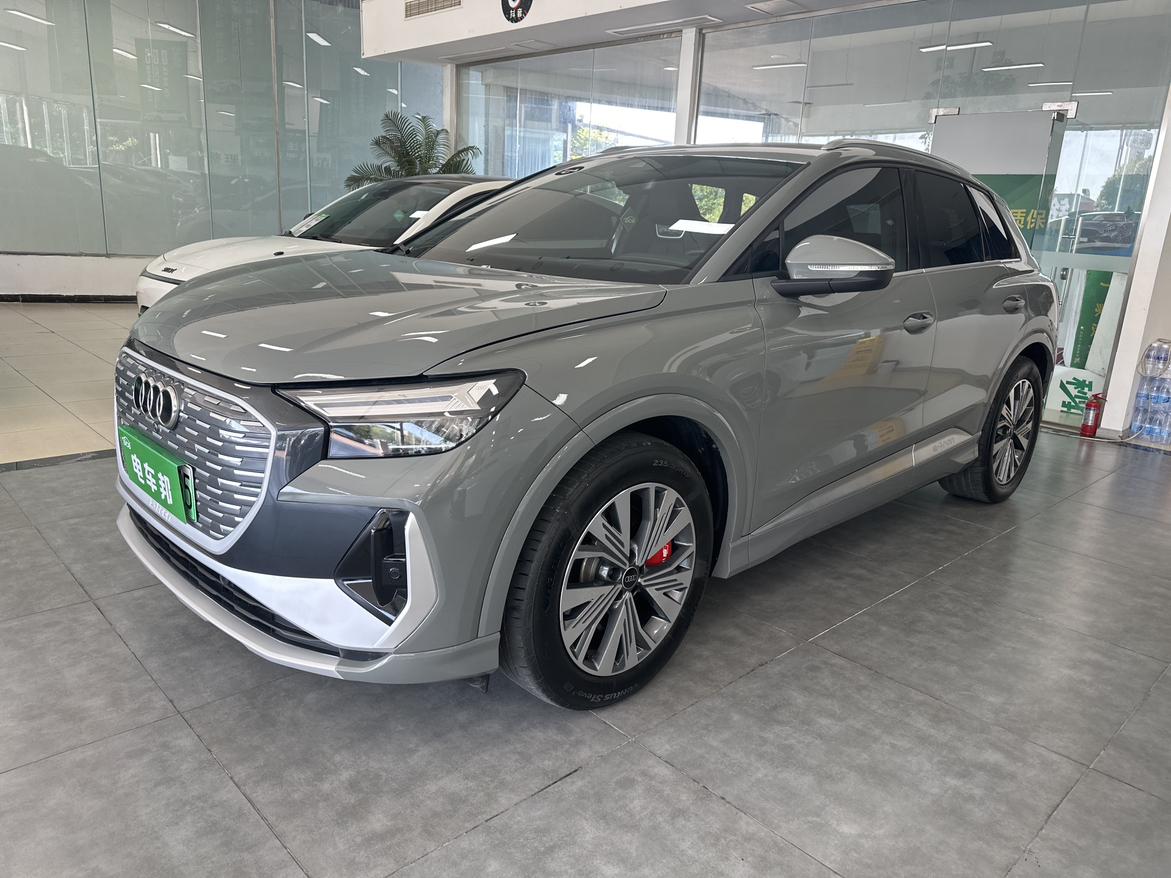 Audi Q4-E-Tron 40 e-tron Path 2023