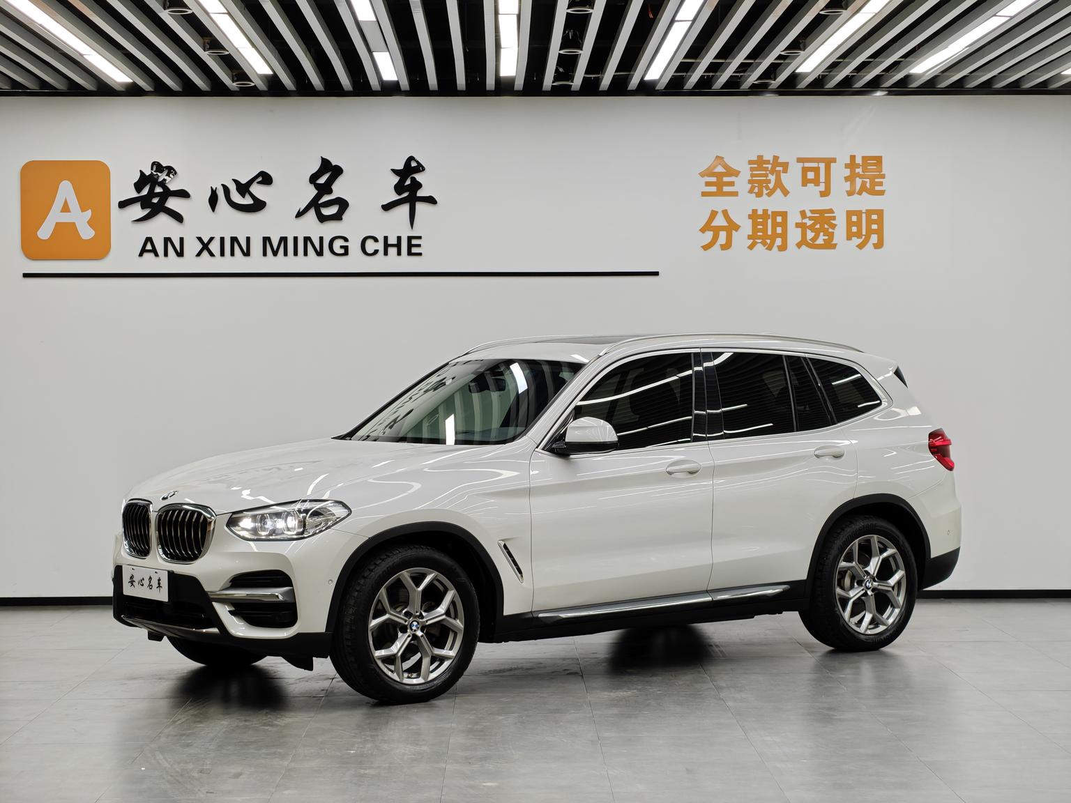 BMW X3 xDrive28i Luxury 2020