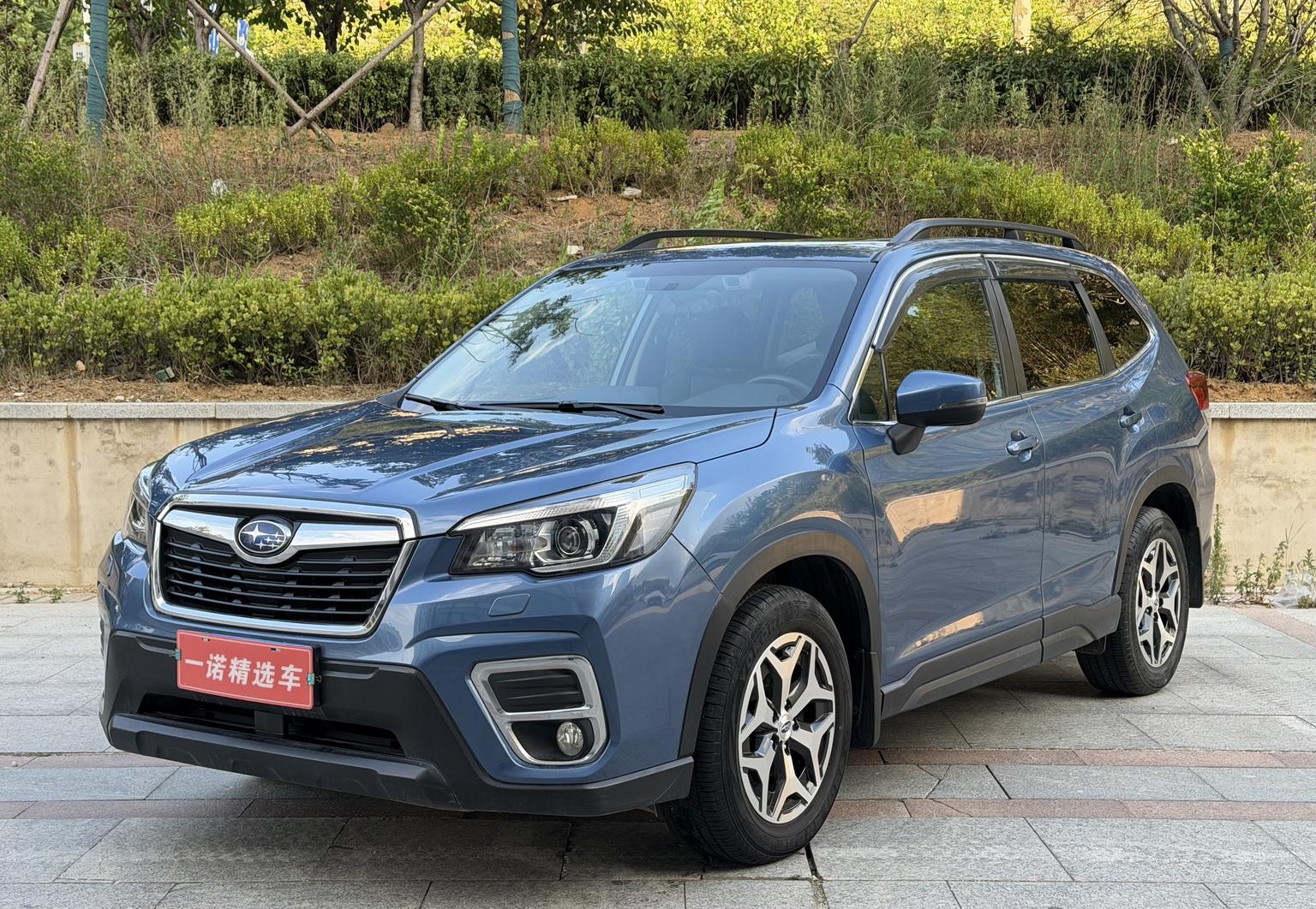Subaru Forester 2.0i Luxury EyeSight (2L) 2019