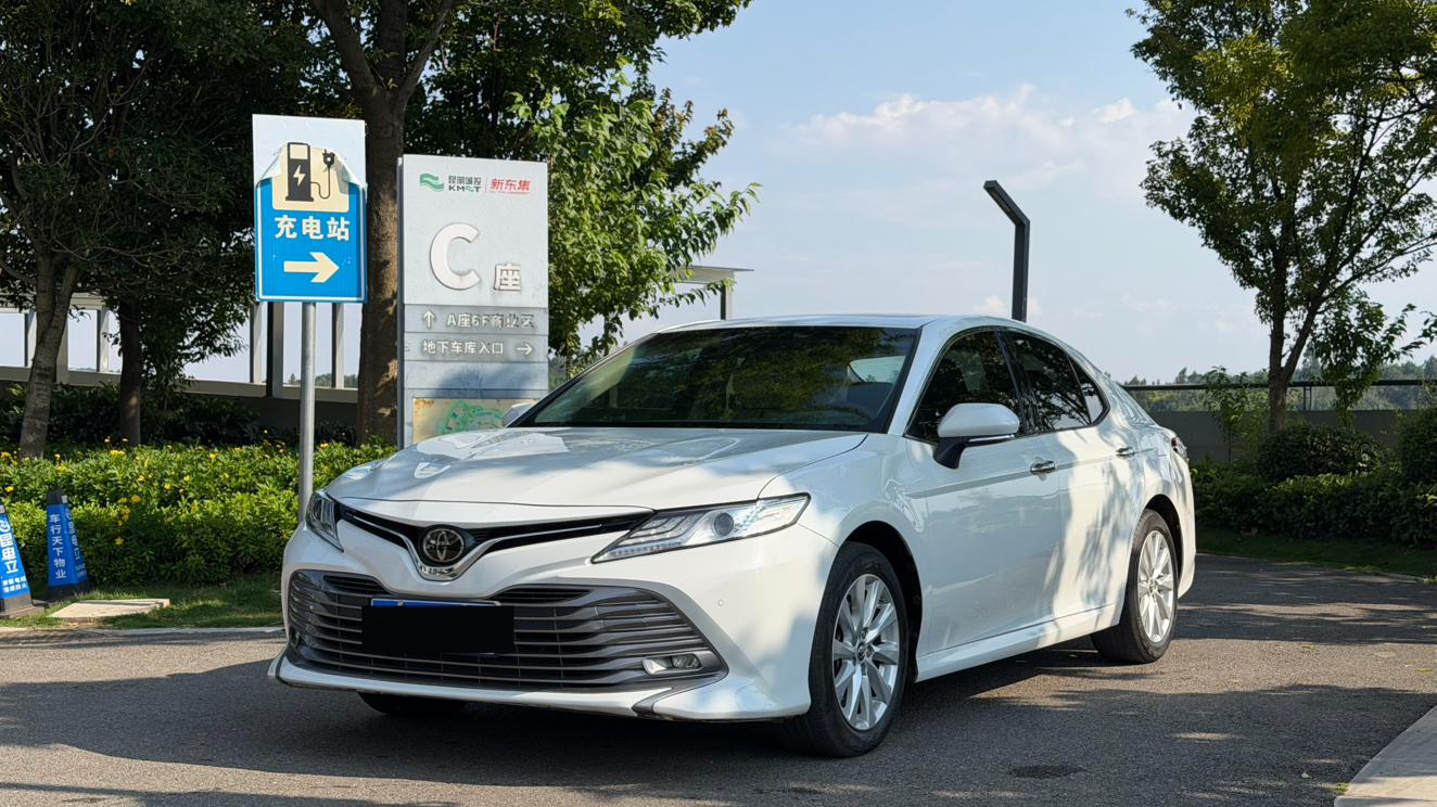Toyota Camry 2.0G Luxury (2L) 2019