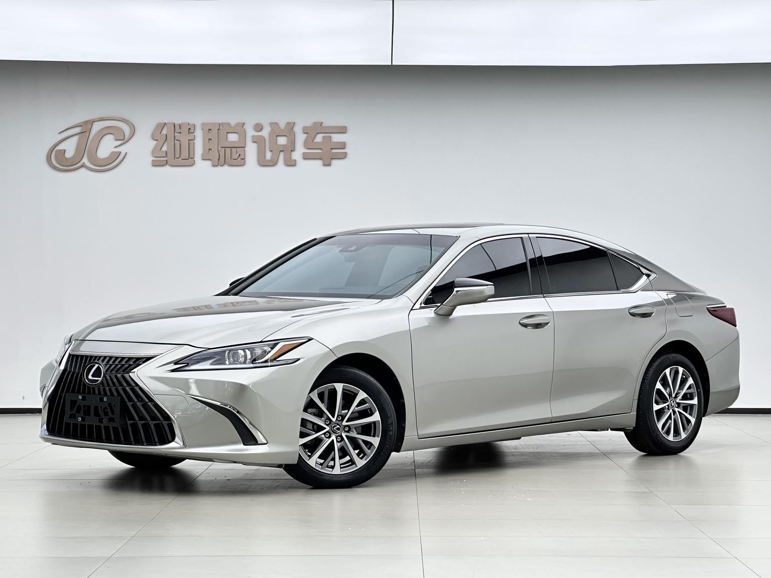 Lexus ES 260 Excellence Edition (2.5L) 2022