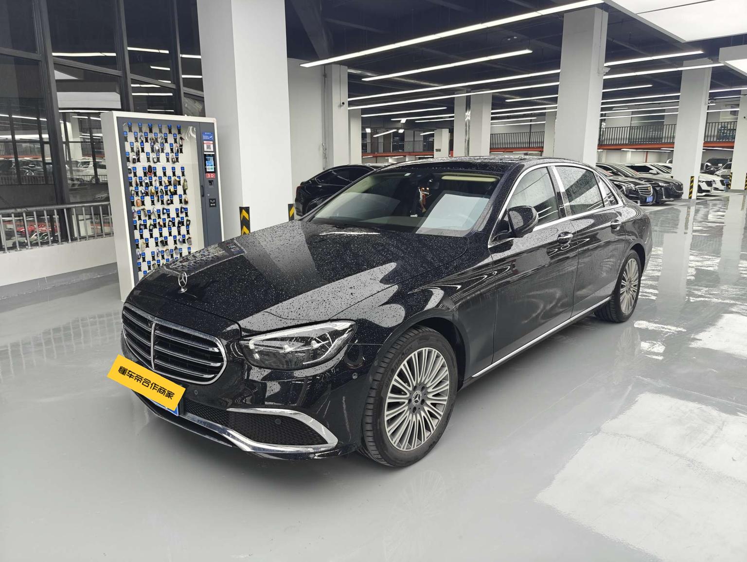 Mercedes Class-E E 300 L Luxury Sedan (2L) 2022
