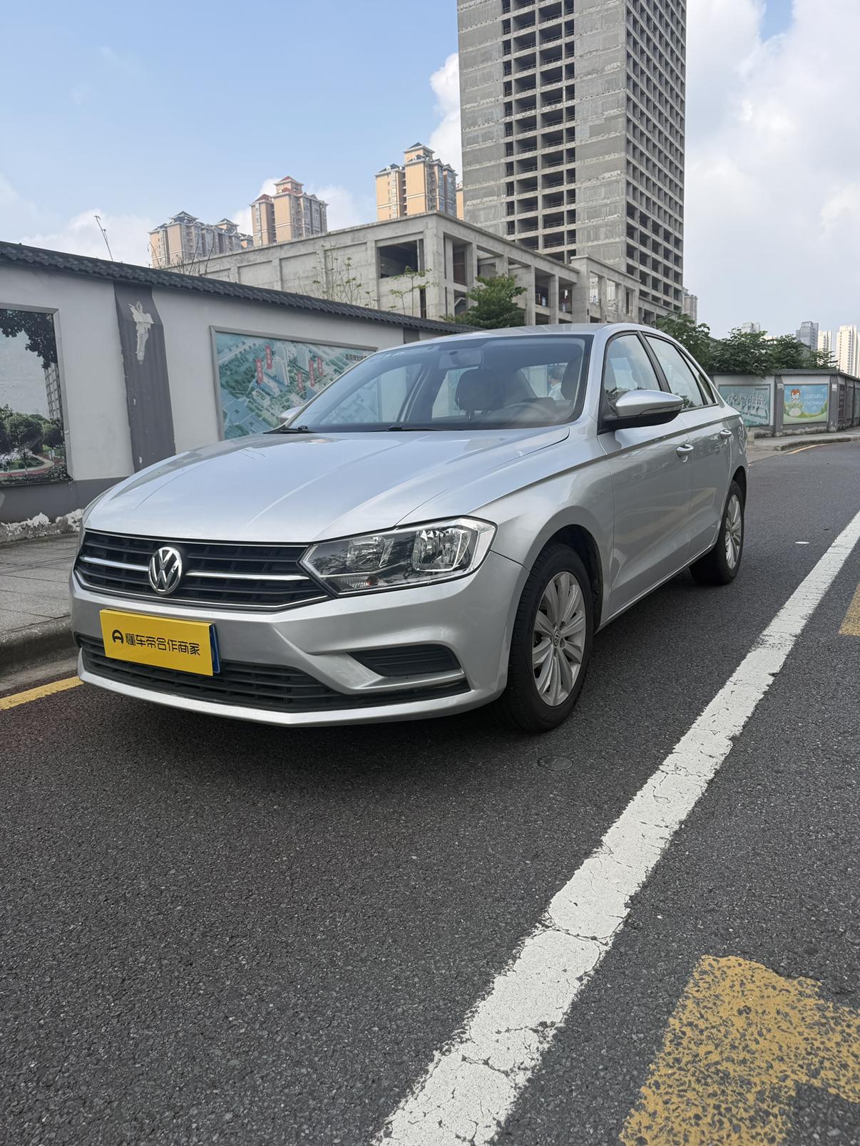 Volkswagen Bora Legend 1.5L Auto Fashion V 2019