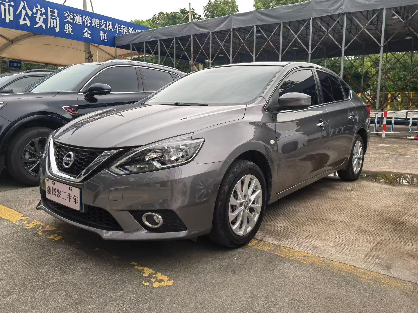Nissan Sylphy Classic 1.6 XL CVT Luxury 2023