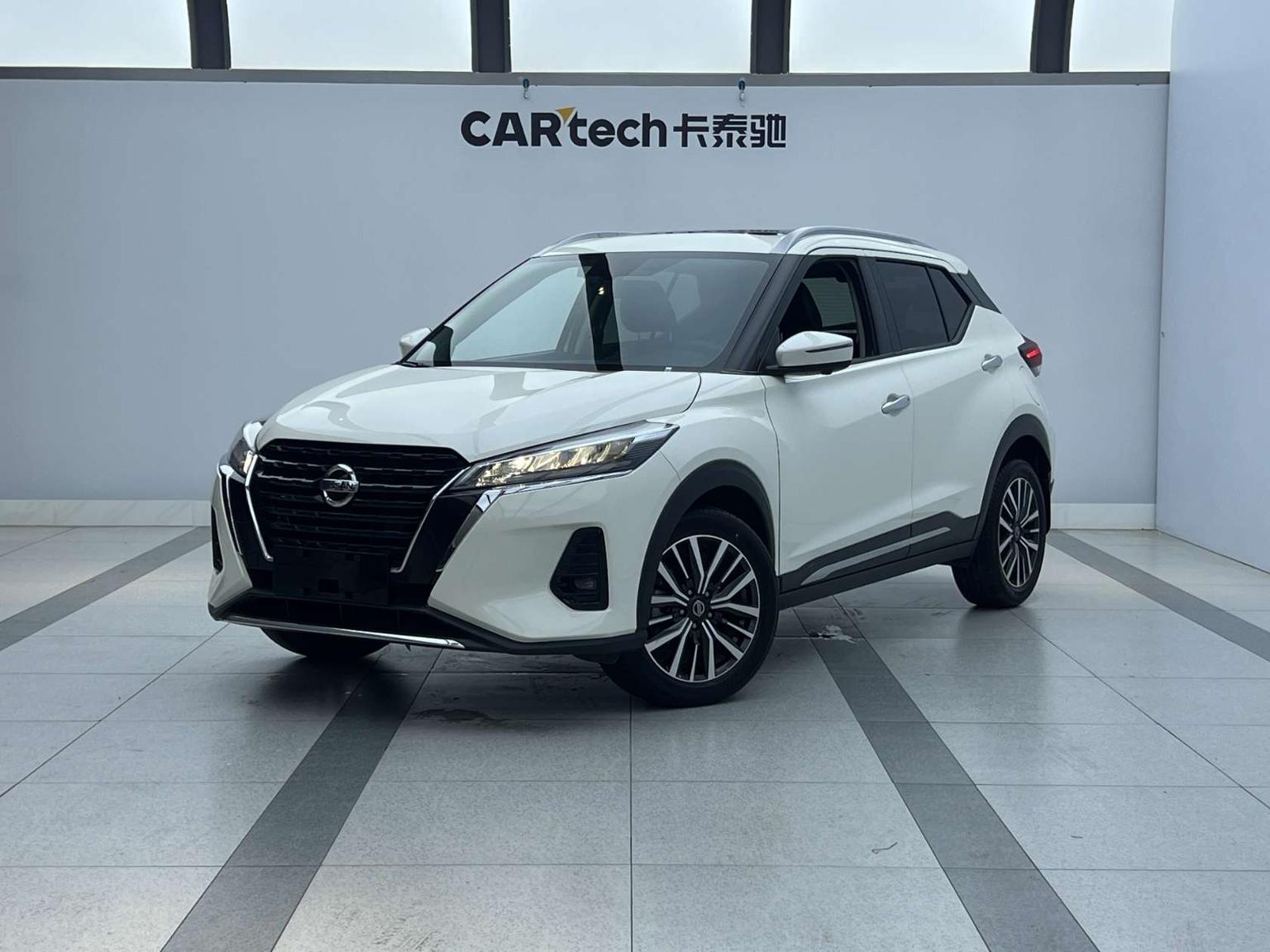 Nissan Kicks 1.5L XV CVT Luxury 2022